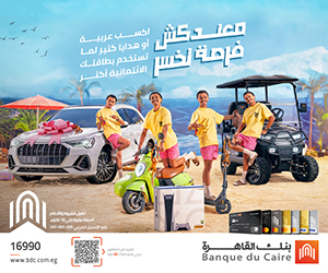 مجلة بيزنس لايف مجلة بيزنس لايف